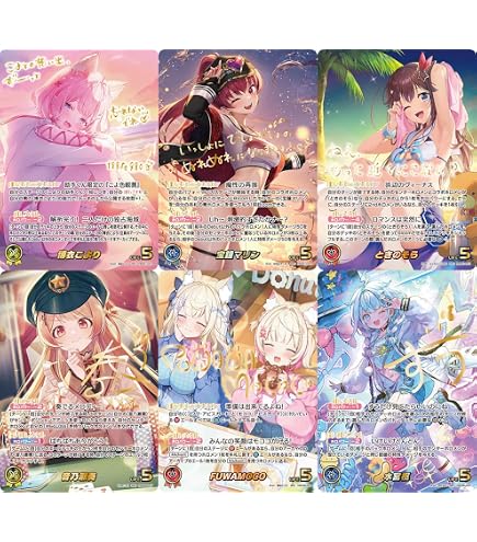 Amazon.co.jp: ホロライブオフィシャルカードゲーム hBP02-007 森