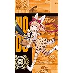 けものフレンズ FVGA(480×800)壁紙 サーバル けものフレンズ FVGA(480×800)壁紙 サーバル