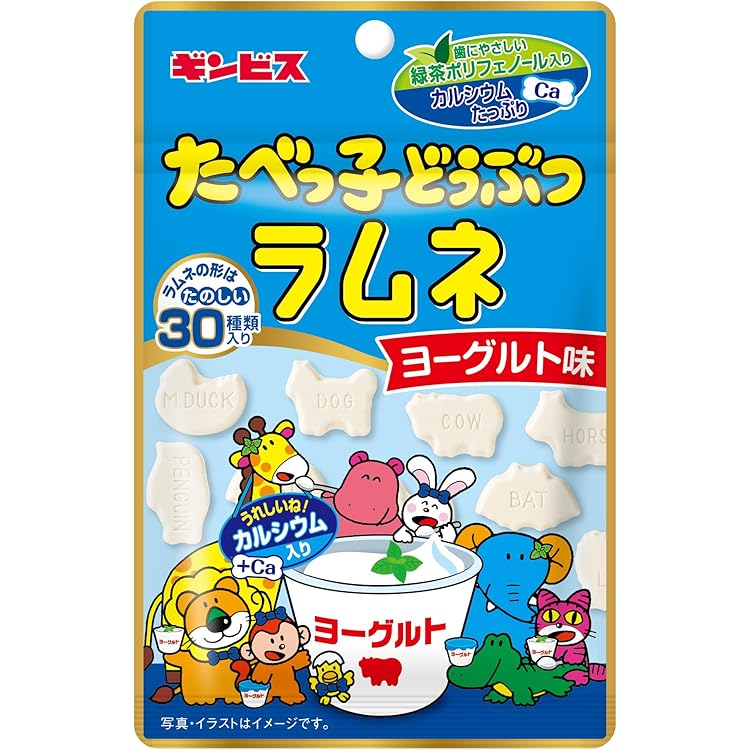 Amazon | ギンビス たべっ子どうぶつラムネ 38g×10袋 | モントワール