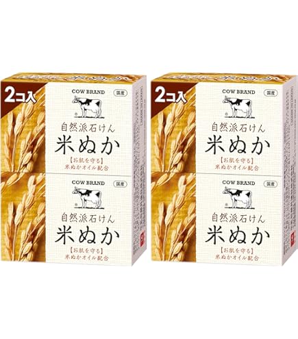 Amazon | まとめ買い10個セット ブラットワンギ ココナッツ