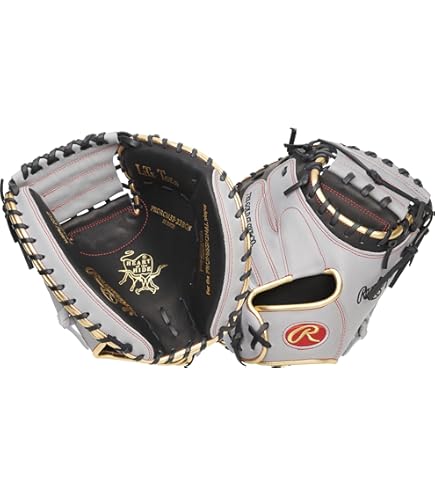Amazon | Rawlings Heart of The Hide Hyper Shell Baseball