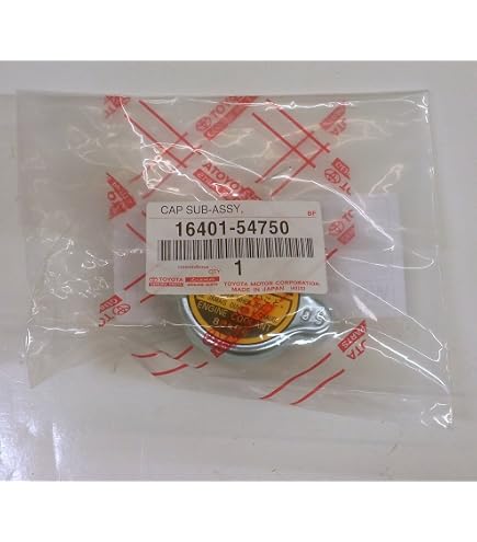 Amazon | TOYOTA (トヨタ) 純正部品 ラジエータリザーブ タンクSUB