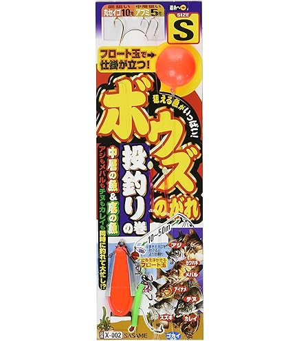 Amazon | ささめ針K-018 ちょい投げ48ｾｯﾄ 6-1 | ささめ針(SASAME