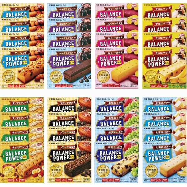 Amazon.co.jp: ハマダコンフェクト バランスパワー ビッグ 食べ比べ 8