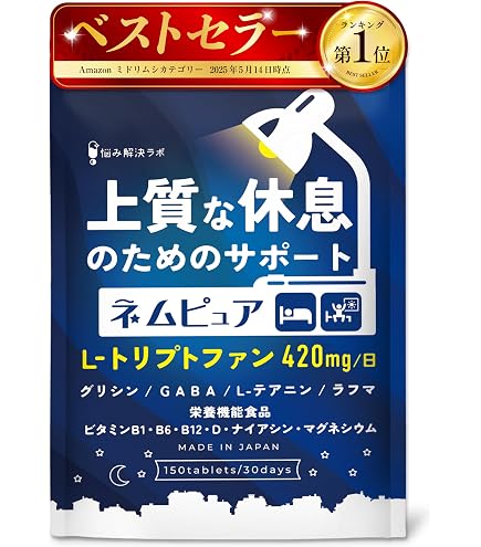 Amazon.co.jp: NOMON NADaltus NMN サプリメント 30カプセル Amazon.co.jp: NOMON NADaltus NMN サプリメント 30カプセル