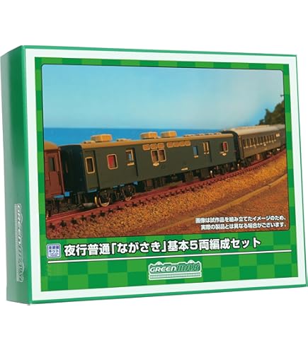 Amazon | KATO Nゲージ 10系夜行急行「だいせん」 7両基本セット 10