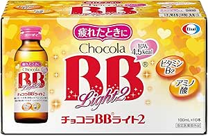 Amazon チョコラbb ライト2 100ml 10本 指定医薬部外品 チョコラbb 指定医薬部外品 強壮剤
