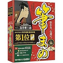 ウイルスバスター （スタンダード）4年版 同時購入版 ウイルスバスター トータルセキュリティ スタンダード 【4年版 6