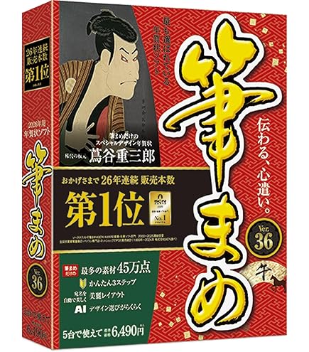 Amazon.co.jp: SK-Hynix 8GB DDR5 5600MHz SODIMM PC5-5600B-SC0 1Rx16