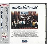 Amazon.co.jp: We Are The World: U.S.A For Africa: ミュージック
