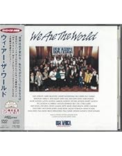 Amazon.co.jp: We Are The World DVD+CD : マイケル・ジャクソン, USA