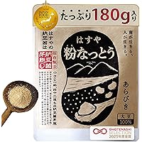 Amazon.co.jp: はすや 粉納豆 【菌が活きてる粉なっとう】 納豆