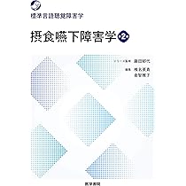 81xHU7heHOL._AC_UL210_SR210,