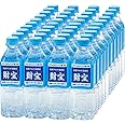 財宝 天然アルカリ温泉水 財寶温泉 500ml×40本 ミネラルウォーター 軟水