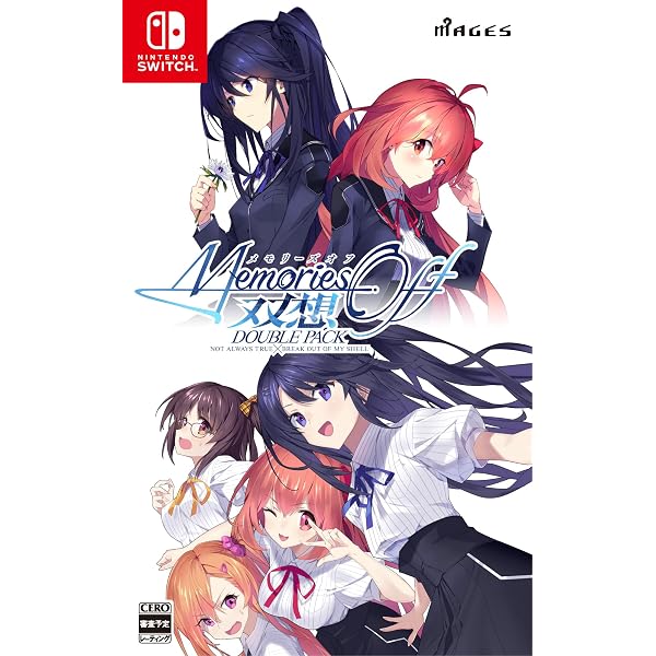 Amazon.co.jp: 月姫 -A piece of blue glass moon- 初回限定版【同梱物