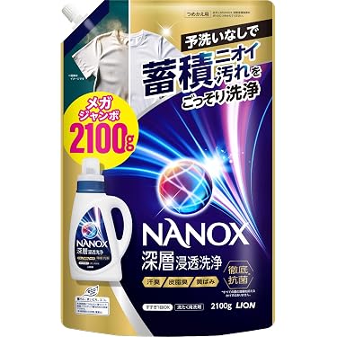Amazon.co.jp 最新リリース: 日用品 の新着ランキングです。