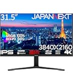 Amazon.co.jp: JAPANNEXT 32インチ モニター 4K UHD 3840x2160解像度