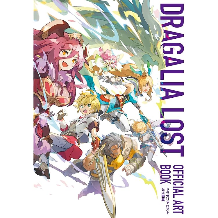 ドラガリアロスト　ムムセット C97 ドラガリアロスト ムムセット C97 ドラガリアロスト ムムセット C97