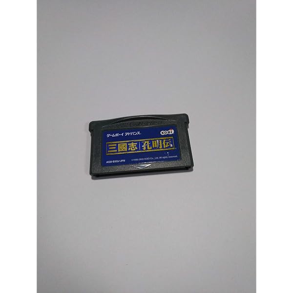 Amazon | 三国志 英傑伝 | ゲームソフト