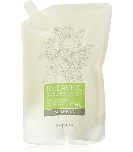 Amazon | ナプラ リラベール CMCシャンプー&CMCヘアマスクセット