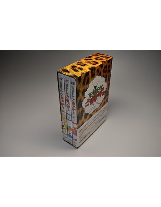 Amazon.co.jp: モヤモヤさまぁ~ず2 DVD-BOX VOL2&VOL.3 : 大江麻理子