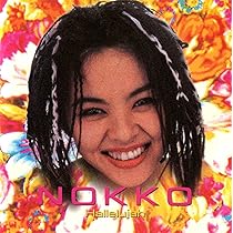 Amazon.co.jp: THE NOKKO STORY: ミュージック