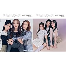 Amazon.co.jp: NiziU, -, - : 【Amazon.co.jp限定】New Emotion