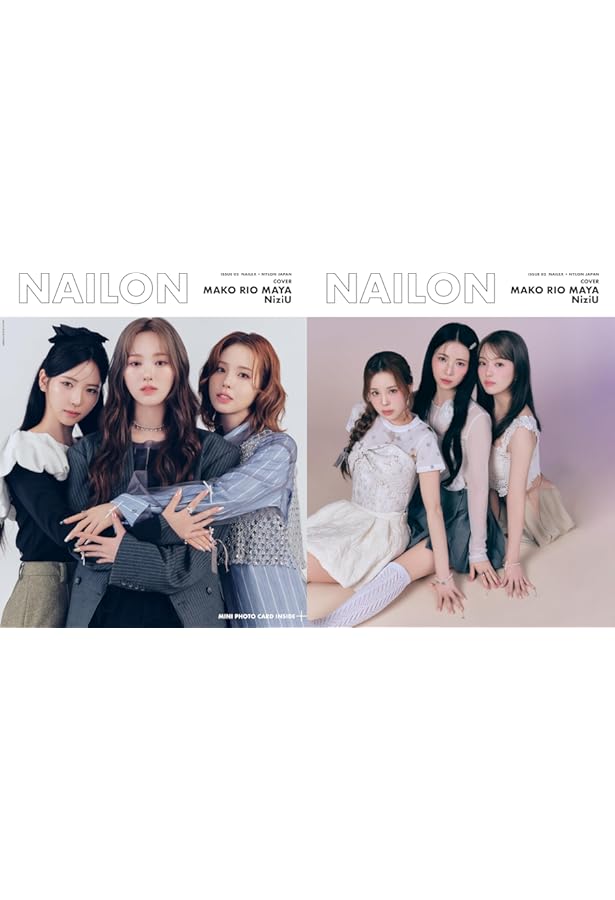 Amazon.co.jp: NYLON JAPAN 2022年 1月号スペシャルエディション