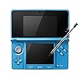 ニンテンドー3DS ライトブルー