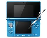 ニンテンドー3DS ライトブルー