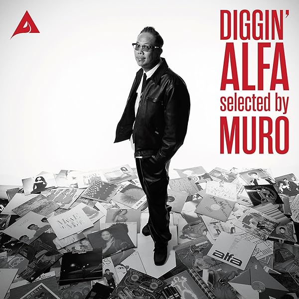 Amazon | DIGGIN' ALFA -selected by MURO- 2 (完全生産限定盤