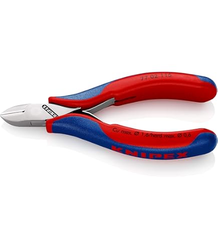 Amazon.co.jp: KNIPEX クニペックス 傘状切断 エレクトロニクス 電工