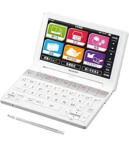 シャープ(SHARP) シャープ PW-SA1-W カラー電子辞書 ホワイト系