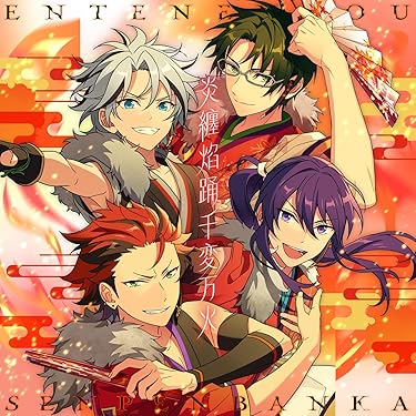 Amazon.co.jp 最新リリース: サウンドトラック の新着ランキングです。