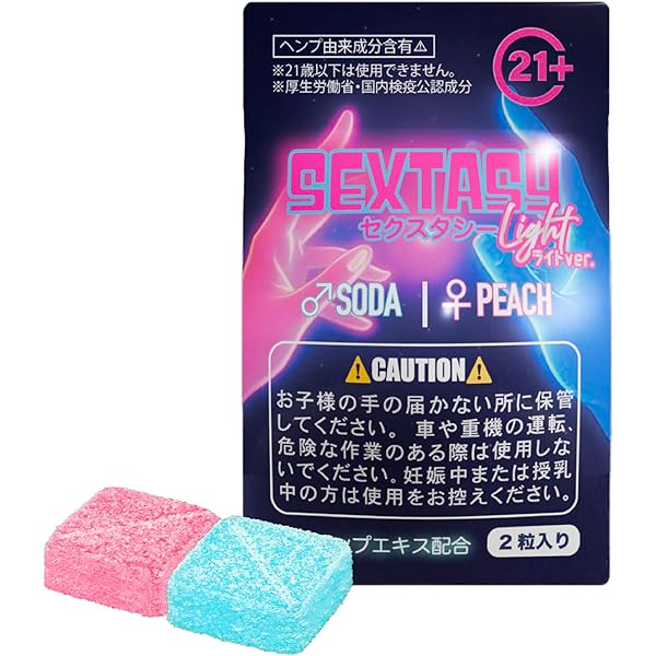 グミ様売約済み NMN(β-Nicotinamide Mononucleotide)配合サプリメントを 世界で