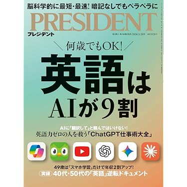 Amazon.co.jp 売れ筋ランキング: undefined の中で最も人気のある商品です