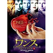 ワンス・アポンナ・タイムシリーズ シリーズ『ワンス・アポンナ・タイム』の絵本一覧 | 絵本屋