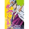 ジョジョの奇妙な冒険 Iphone 640 960 壁紙アニメ画像5919 スマポ ジョジョの奇妙な冒険 Iphone 640 960 壁紙アニメ画像5919 スマポ