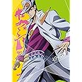ジョジョの奇妙な冒険 ダイヤモンドは砕けない Vol.6<初回仕様版>Blu-ray