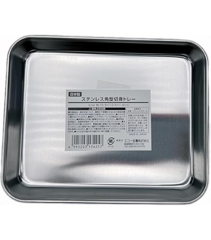 ロココ♦️陶器製 3D トレー＆小物入れ♦️2点セット♦️華やかな ローズ♦️送料込 タミヤ アームクローラー工作セット (2chリモコンタイプ) 楽しい