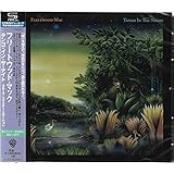 タンゴ・イン・ザ・ナイト 2017リマスター・エディション<SHM-CD>