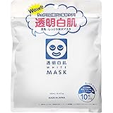 Amazon Co Jp 透明白肌 ホワイトuvスプレー 日焼け止め 100グラム X 1 ビューティー