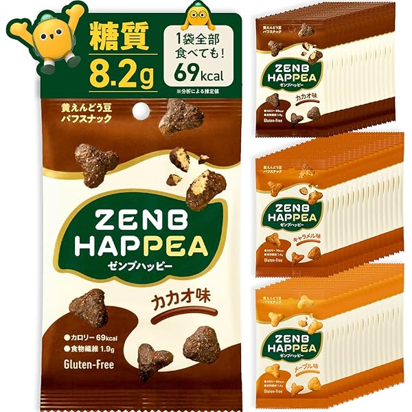 Amazon.co.jp: Melaleuca(メラルーカ) ファイバーワイズ 糖類無添加