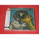 パリ・ライヴ (SHM-CD)