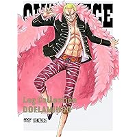 Amazon.co.jp: ONE PIECE Log Collection “LABORATORY