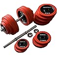 IROTEC（アイロテック） ラバー ダンベル 60KG セット （片手30kg×2個）/ 筋トレ ベンチプレス 筋力 トレーニング ダンベル アレー