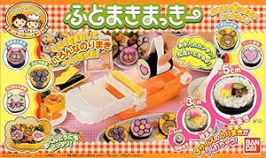 ふとまきまっきー