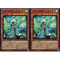 遊戯王 - 遊戯王 アジア  創世神 遊戯王☆創世神☆ザ・クリエイター☆旧アジア版☆1stウルトラRDS