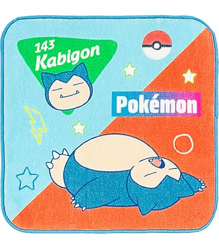 Amazon.co.jp: モンスター娘のいる日常 ミーア ビッグマイクロ