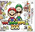 マリオ&ルイージRPG1 DX - 3DS